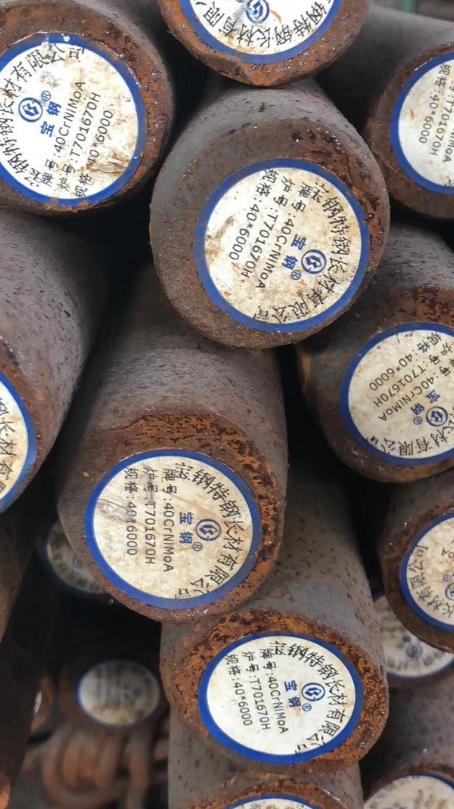 龙门40CrNiMoA合金结构钢